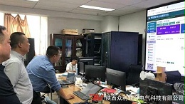 数字智能消防巡检柜厂家—众利联合参观重庆大学智慧消防研究成果