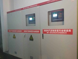 众利联合项目案例：天水永生紫御华府成套消防控制柜