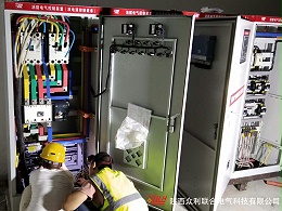 众利联合：中金 金骊福郡成套消防控制柜项目案例